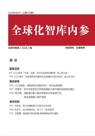 封面圖